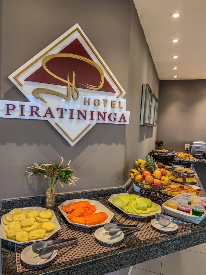 Hotel Piratininga Fernando Correa - Rondonópolis Εξωτερικό φωτογραφία